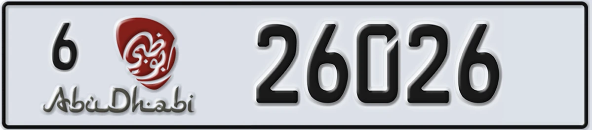 UAE License Plate Abu Dhabi 6 26026