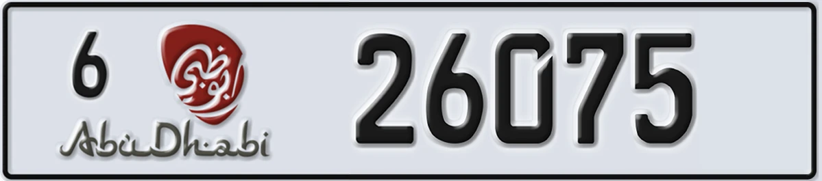 UAE License Plate Abu Dhabi 6 26075