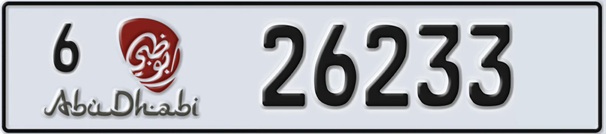 UAE License Plate Abu Dhabi 6 26233