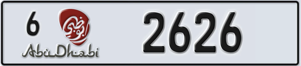 UAE License Plate Abu Dhabi 6 2626