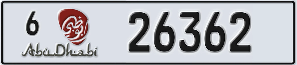 UAE License Plate Abu Dhabi 6 26362