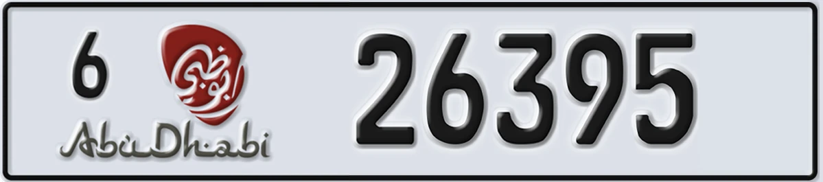 UAE License Plate Abu Dhabi 6 26395