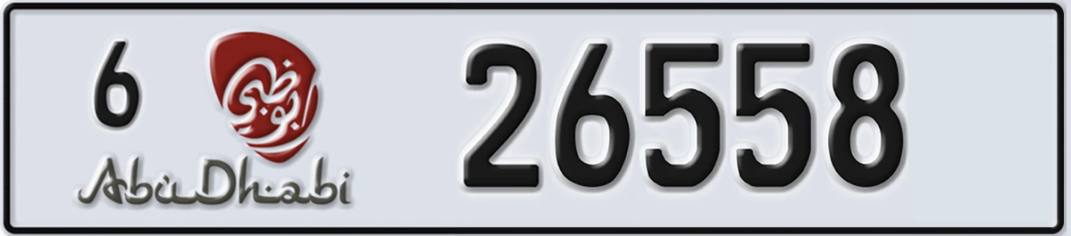 UAE License Plate Abu Dhabi 6 26558