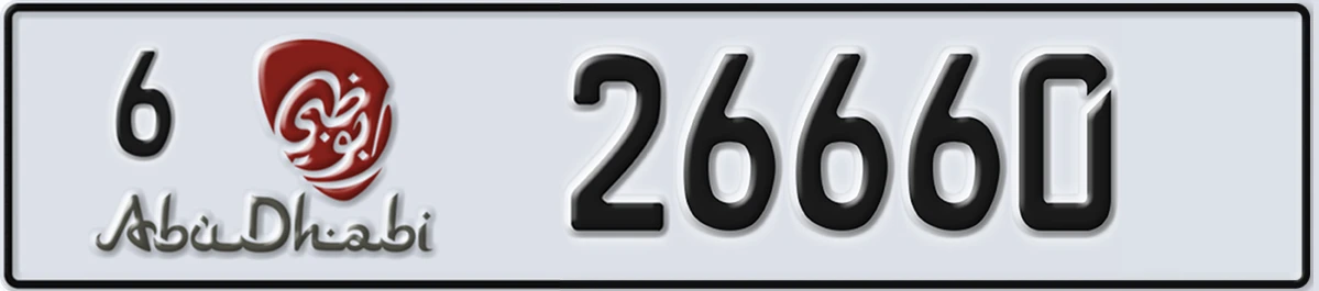 UAE License Plate Abu Dhabi 6 26660