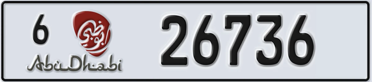 UAE License Plate Abu Dhabi 6 26736