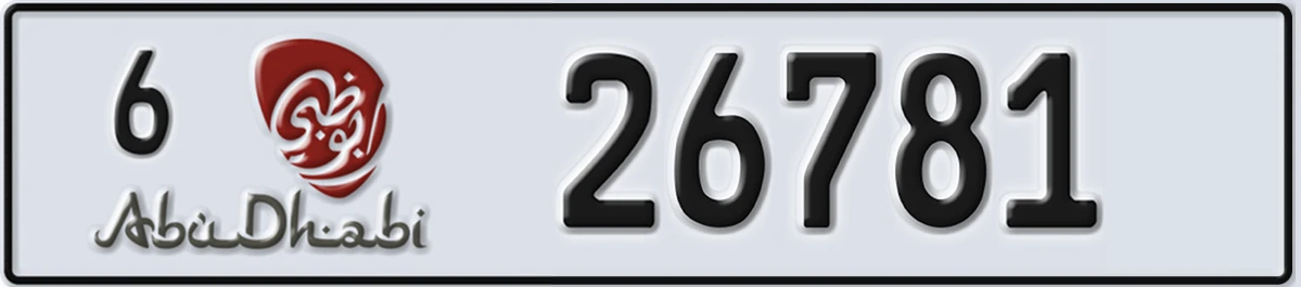 UAE License Plate Abu Dhabi 6 26781
