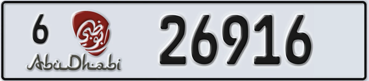 UAE License Plate Abu Dhabi 6 26916