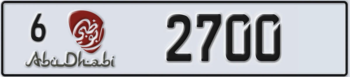 UAE License Plate Abu Dhabi 6 2700