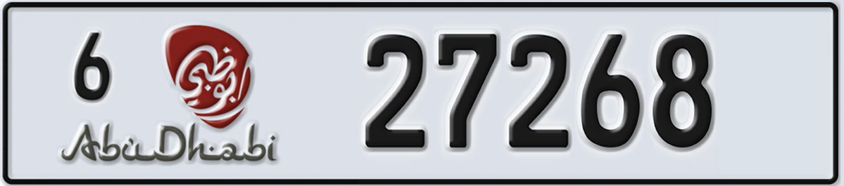 UAE License Plate Abu Dhabi 6 27268