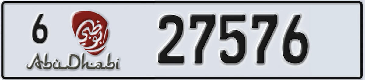 UAE License Plate Abu Dhabi 6 27576