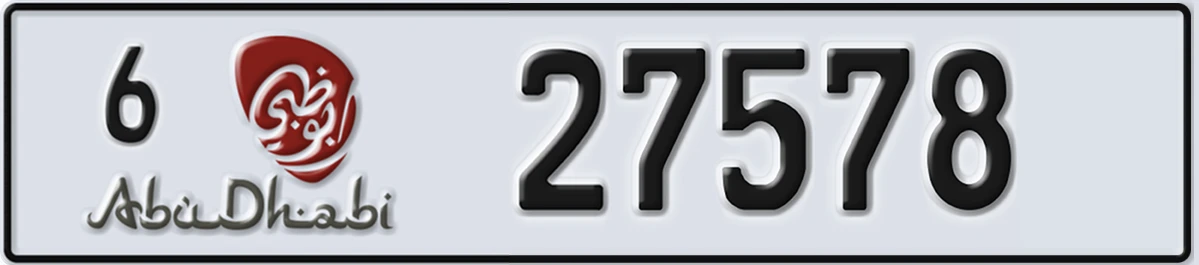 UAE License Plate Abu Dhabi 6 27578