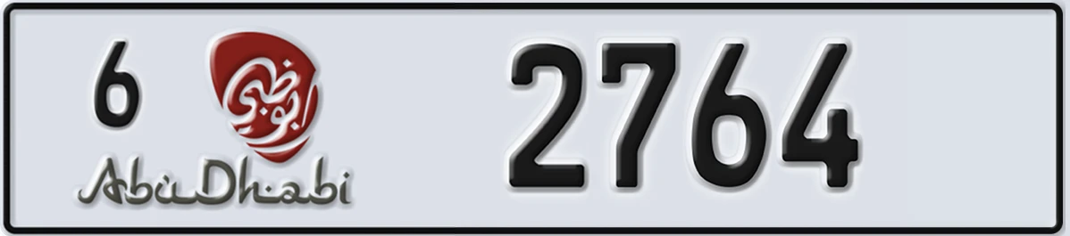 UAE License Plate Abu Dhabi 6 2764