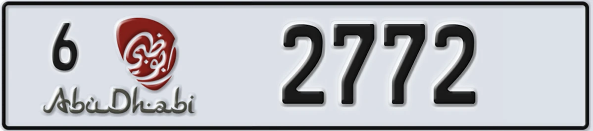 UAE License Plate Abu Dhabi 6 2772
