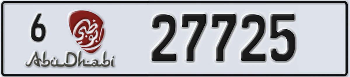 UAE License Plate Abu Dhabi 6 27725