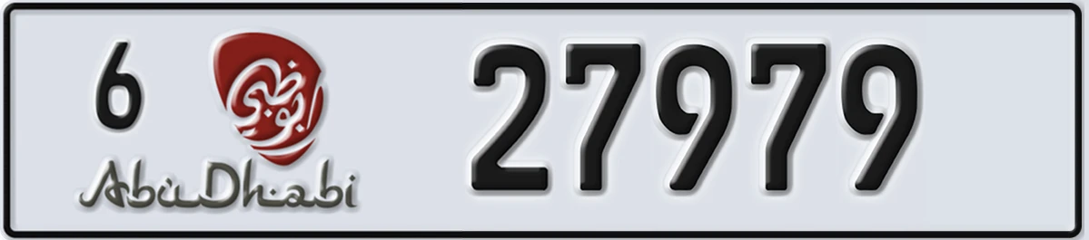 UAE License Plate Abu Dhabi 6 27979