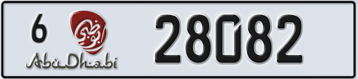 UAE License Plate Abu Dhabi 6 28082