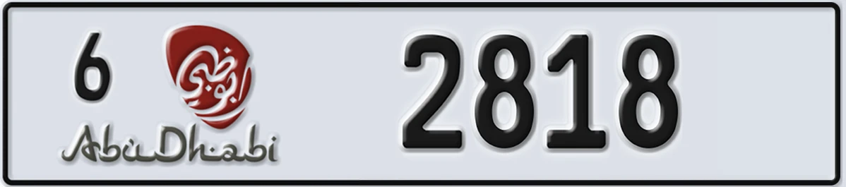 UAE License Plate Abu Dhabi 6 2818