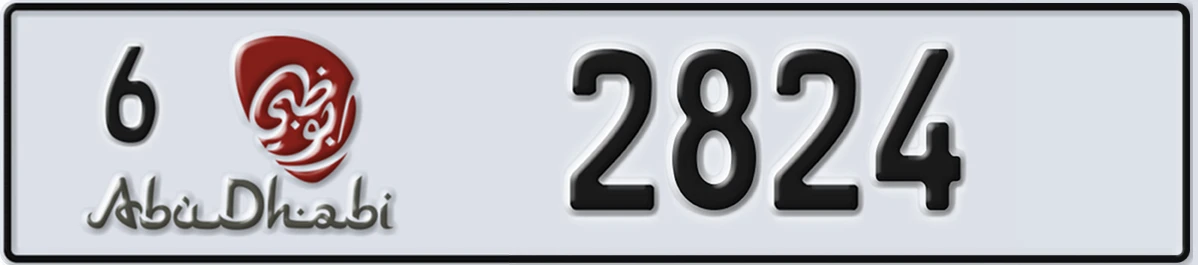 UAE License Plate Abu Dhabi 6 2824