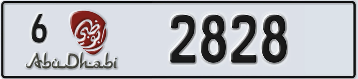 UAE License Plate Abu Dhabi 6 2828