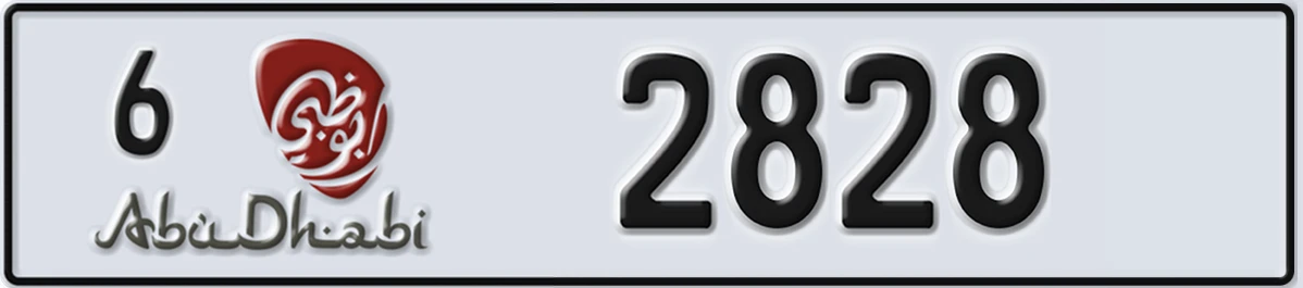 UAE License Plate Abu Dhabi 6 2828