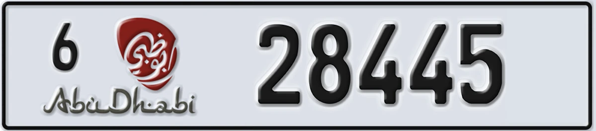 UAE License Plate Abu Dhabi 6 28445
