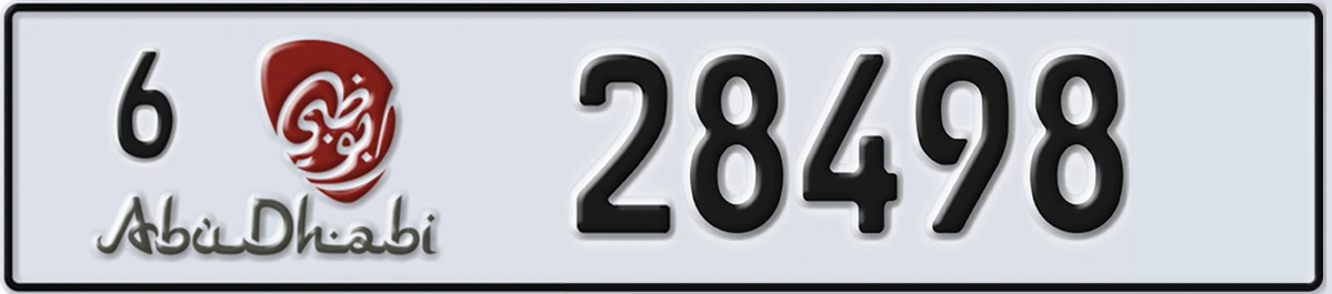 UAE License Plate Abu Dhabi 6 28498