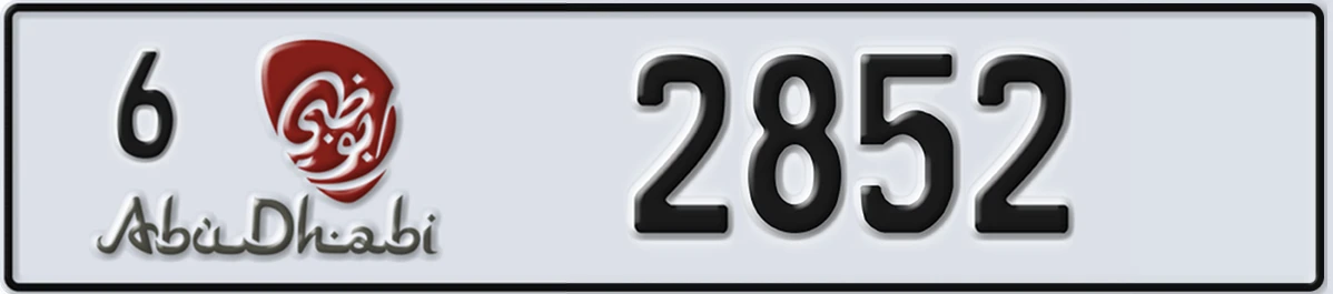 UAE License Plate Abu Dhabi 6 2852