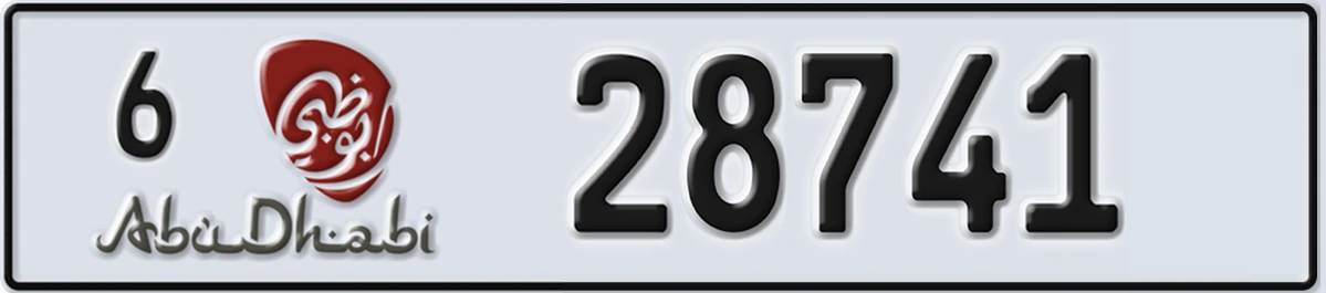 UAE License Plate Abu Dhabi 6 28741