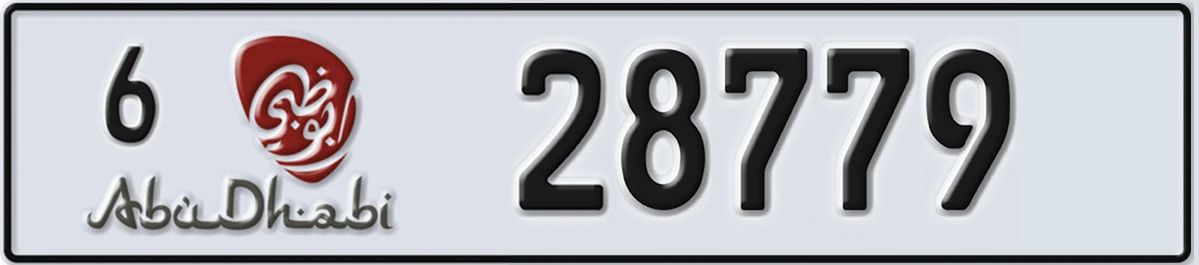 UAE License Plate Abu Dhabi 6 28779