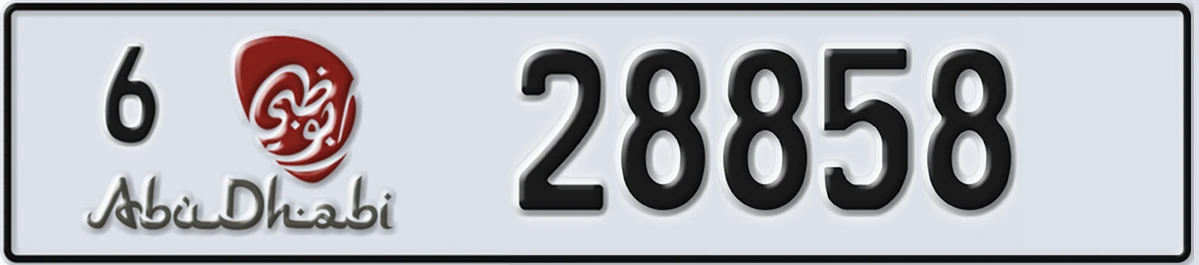 UAE License Plate Abu Dhabi 6 28858