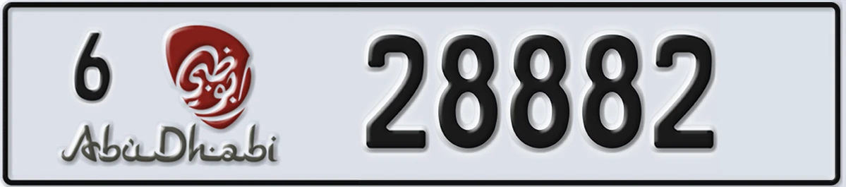 UAE License Plate Abu Dhabi 6 28882