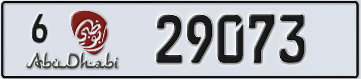 UAE License Plate Abu Dhabi 6 29073