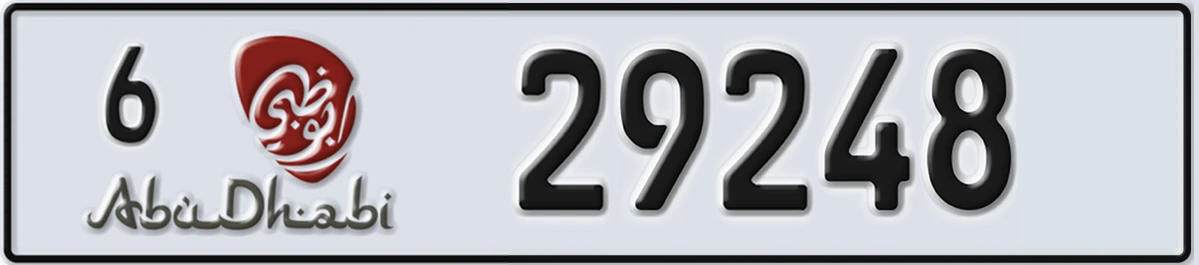UAE License Plate Abu Dhabi 6 29248