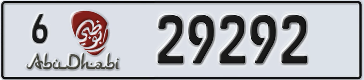 UAE License Plate Abu Dhabi 6 29292