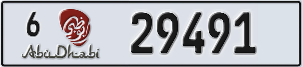 UAE License Plate Abu Dhabi 6 29491