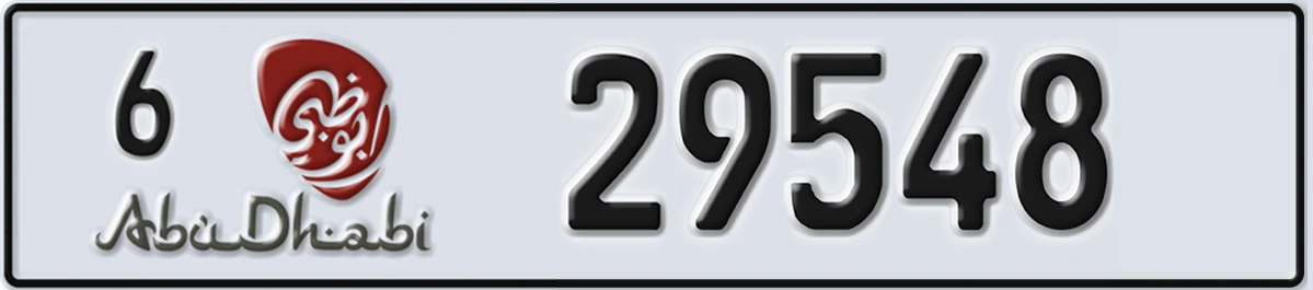 UAE License Plate Abu Dhabi 6 29548