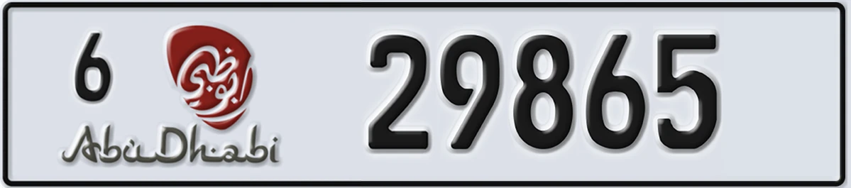 UAE License Plate Abu Dhabi 6 29865