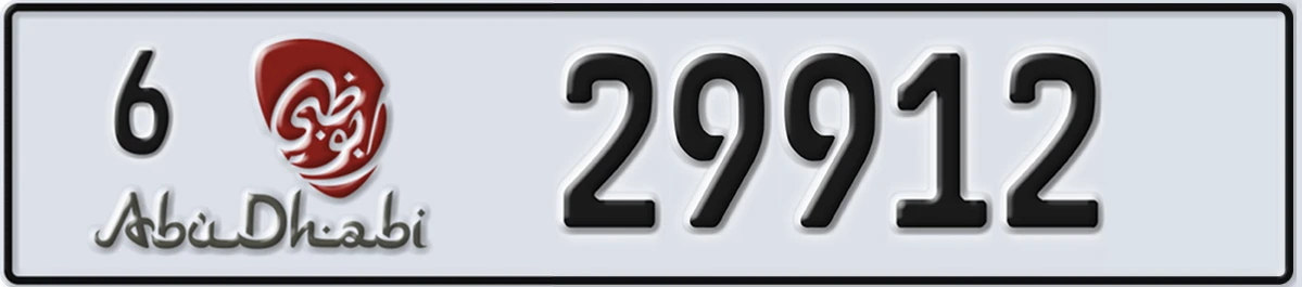 UAE License Plate Abu Dhabi 6 29912