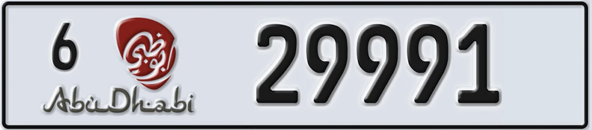 UAE License Plate Abu Dhabi 6 29991