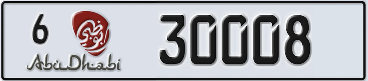 UAE License Plate Abu Dhabi 6 30008