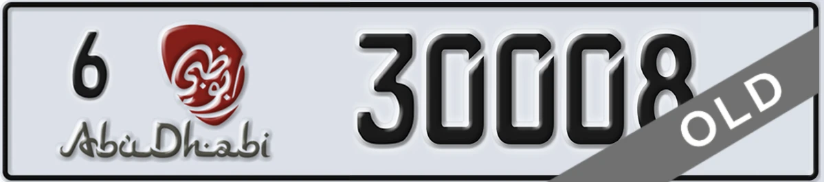 UAE License Plate Abu Dhabi 6 30008