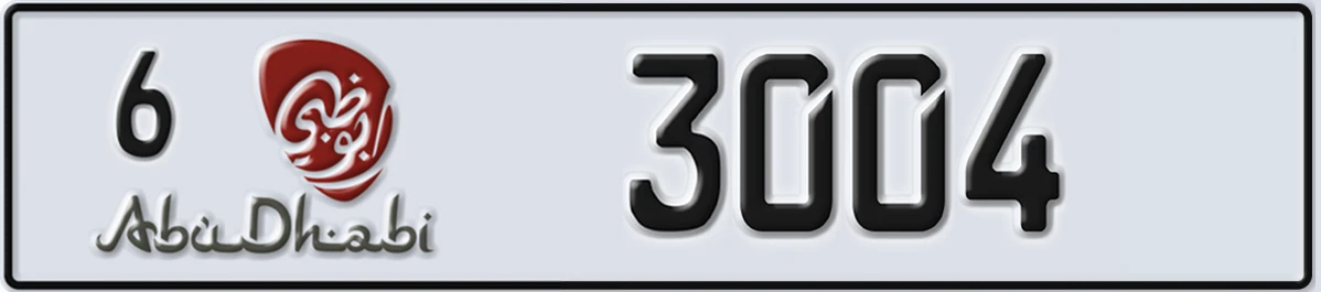 UAE License Plate Abu Dhabi 6 3004