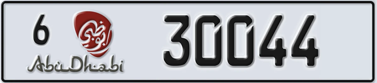 UAE License Plate Abu Dhabi 6 30044