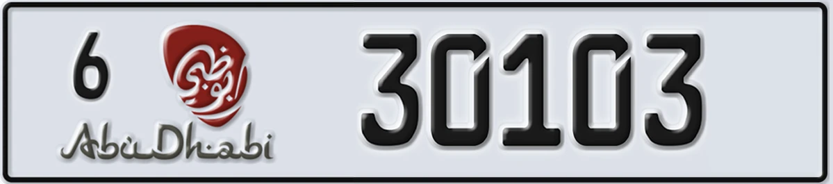 UAE License Plate Abu Dhabi 6 30103