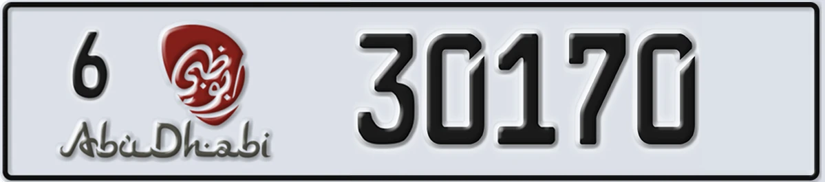 UAE License Plate Abu Dhabi 6 30170