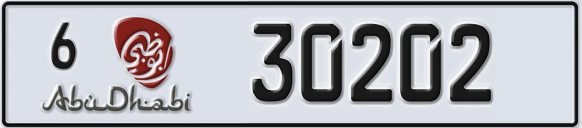 UAE License Plate Abu Dhabi 6 30202