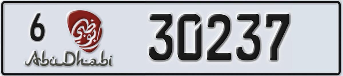 UAE License Plate Abu Dhabi 6 30237