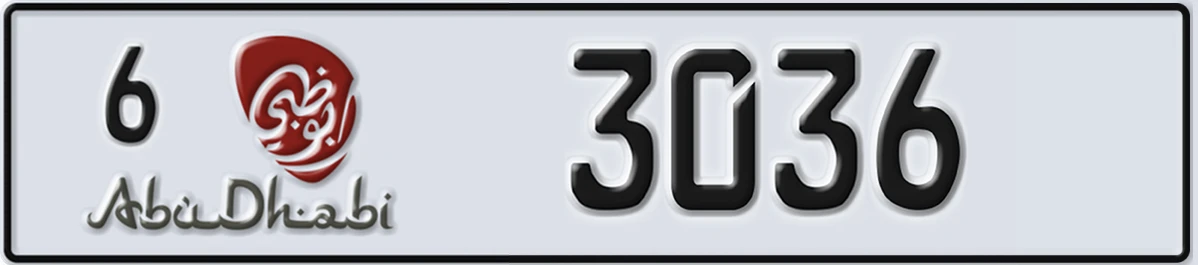 UAE License Plate Abu Dhabi 6 3036