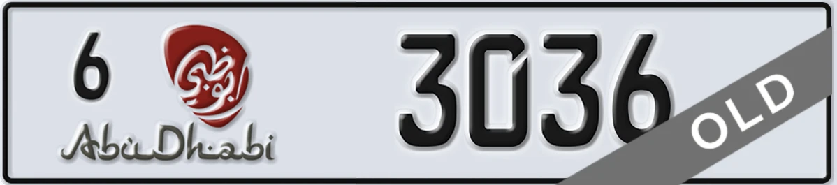 UAE License Plate Abu Dhabi 6 3036
