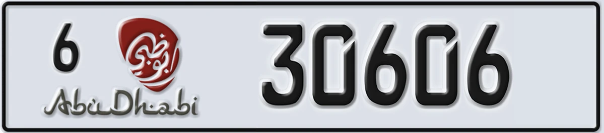 UAE License Plate Abu Dhabi 6 30606